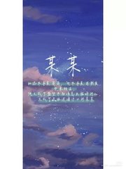 含羞四叶草实验研究所入口免费进入官网